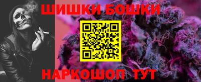 альфа пвп VHQ Первоуральск