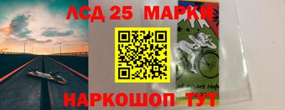 альфа пвп VHQ Первоуральск