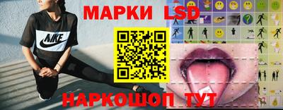 альфа пвп VHQ Первоуральск