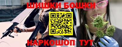 прущий лед Партизанск