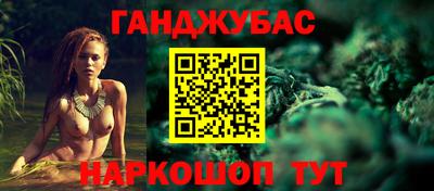 прущий лед Партизанск