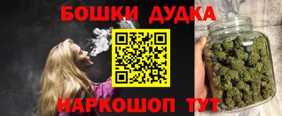 альфа пвп VHQ Первоуральск