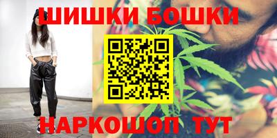 прущий лед Партизанск