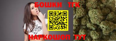 альфа пвп VHQ Первоуральск