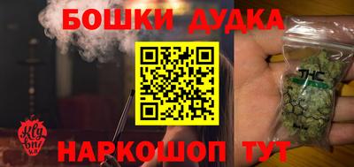 прущий лед Партизанск
