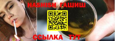 альфа пвп VHQ Первоуральск