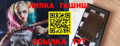 альфа пвп VHQ Первоуральск
