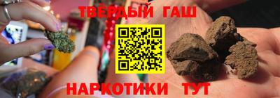 прущий лед Партизанск
