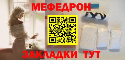 прущий лед Партизанск