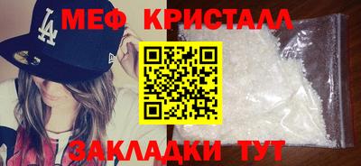 альфа пвп VHQ Первоуральск