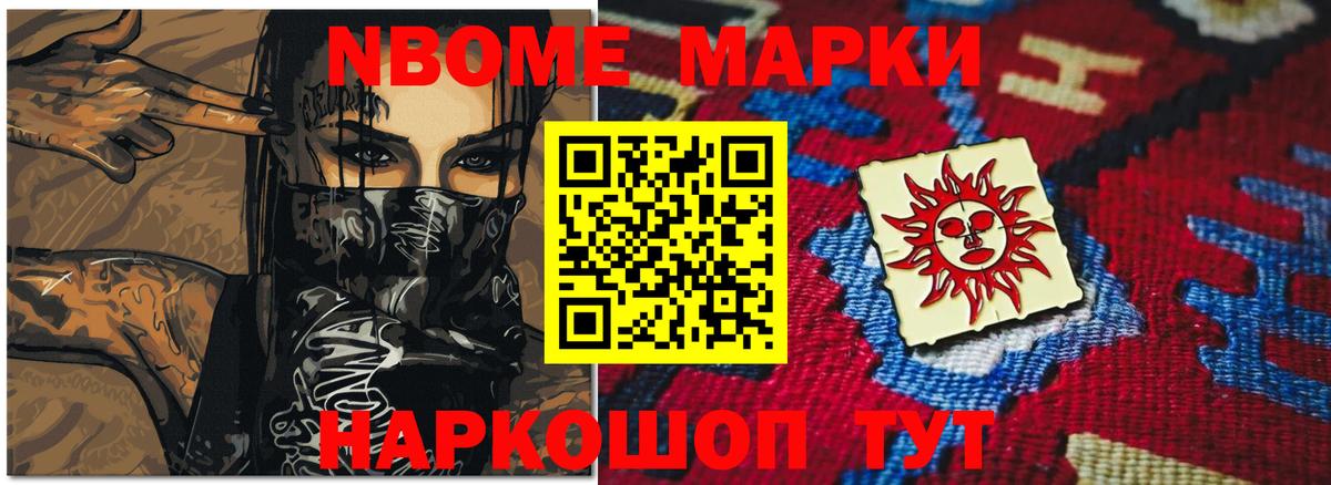 LSD-25 экстази кислота Сокол